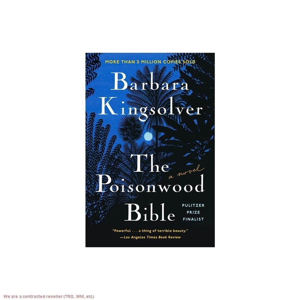 The Poisonwood Bible (Reprint) (Paperback) by Barbara Kingsolver