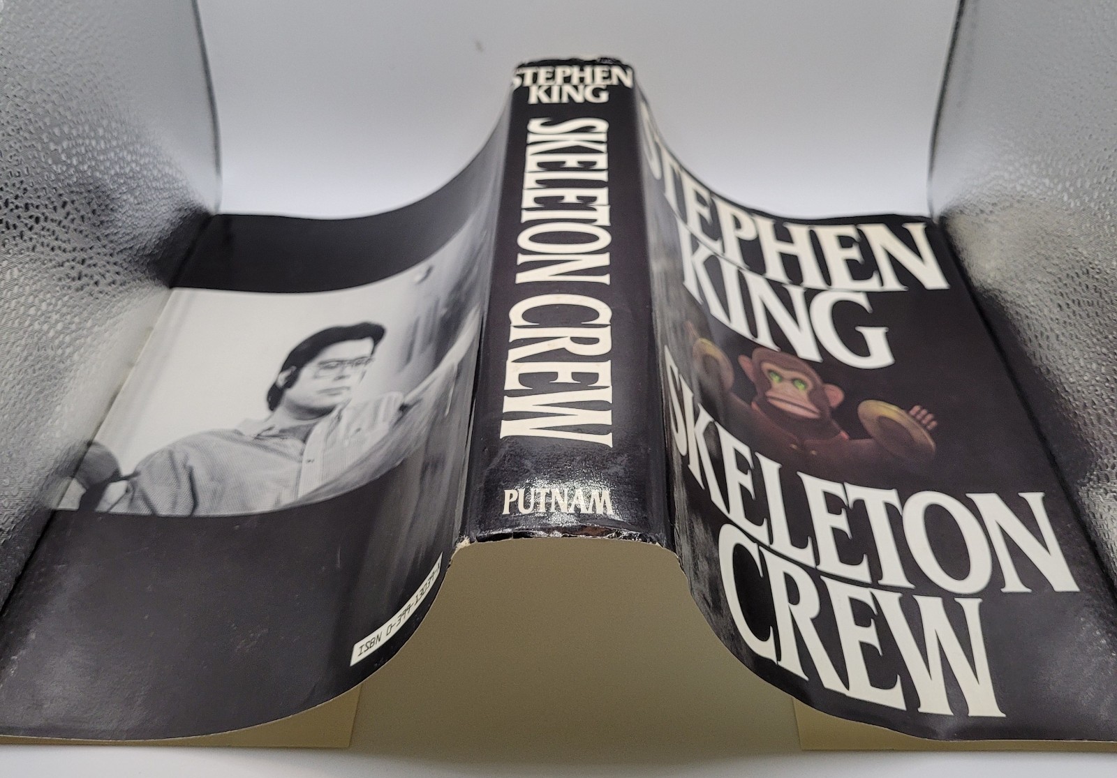 Skeleton Crew by Stephen King 2nd Printing (1985) | Putnam | $18.95 VG+ HCDJ