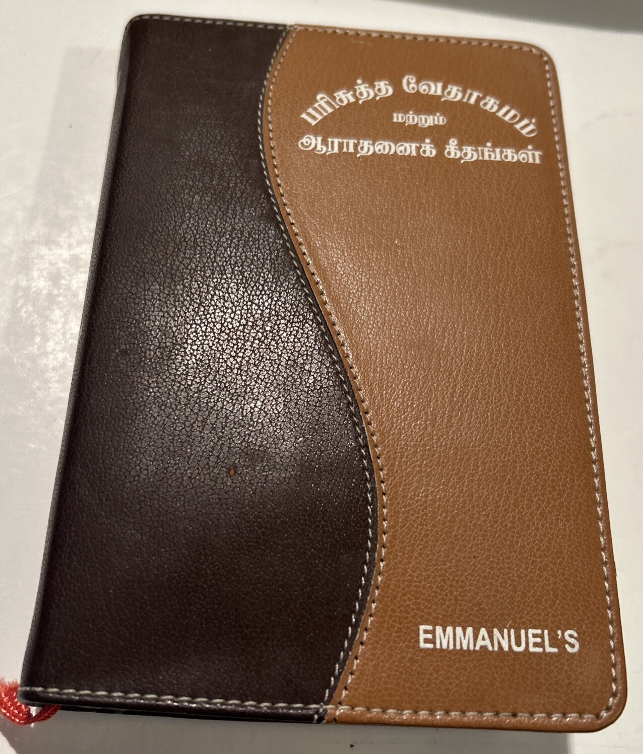 Compact Tamil Holy Bible & Hymnary – India – Leather Bound, Illustrated