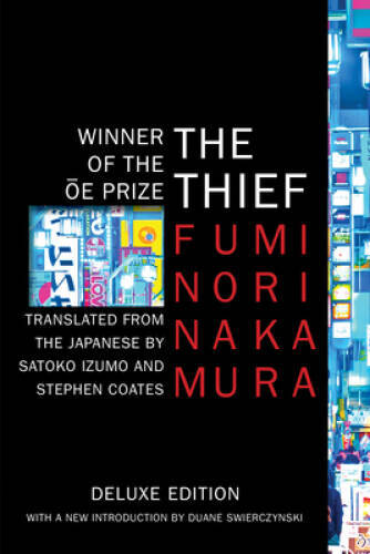 The Thief (Deluxe Edition) – Paperback By Nakamura, Fuminori – GOOD