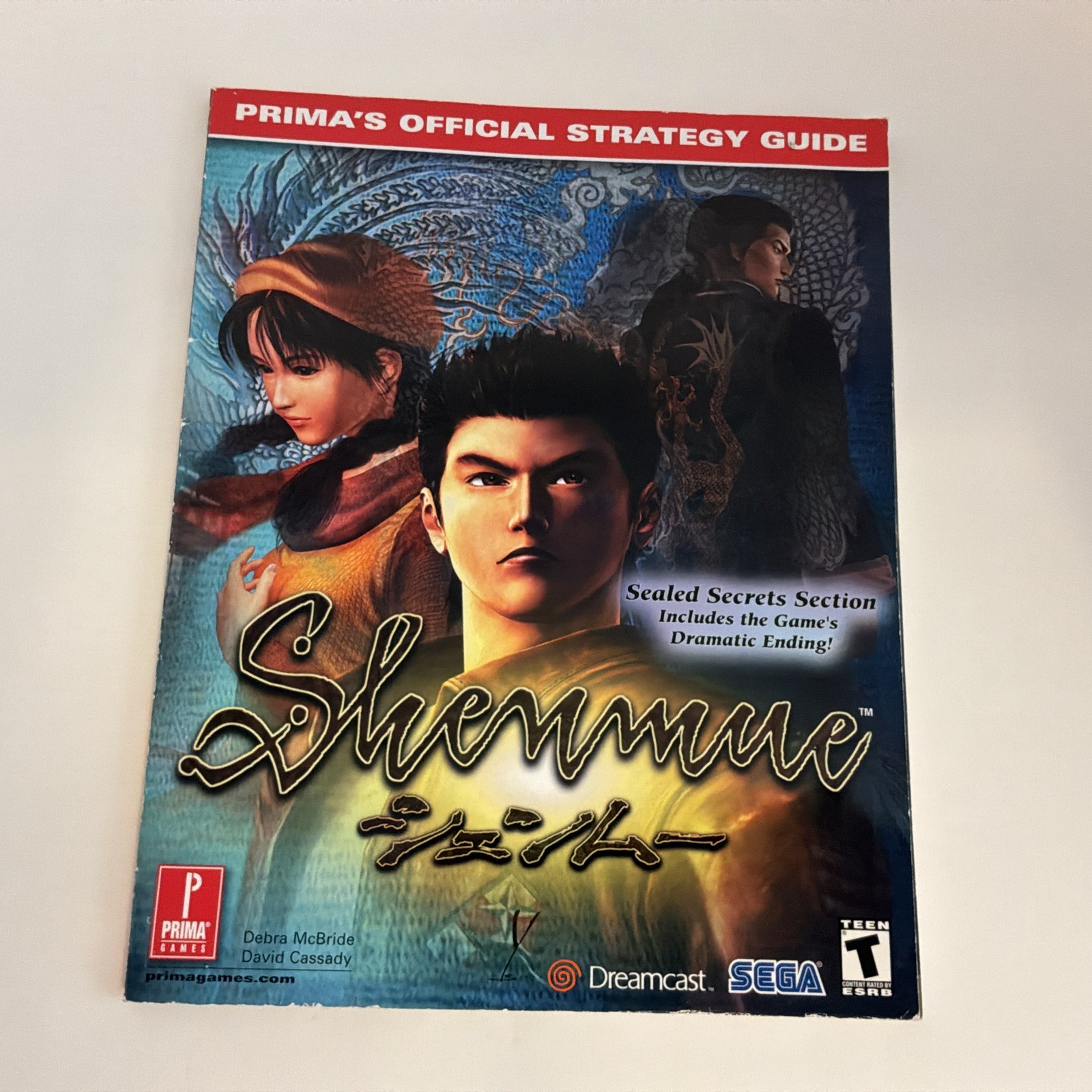 Shenmue by David Cassady and Debra McBride (2000, Trade Paperback)