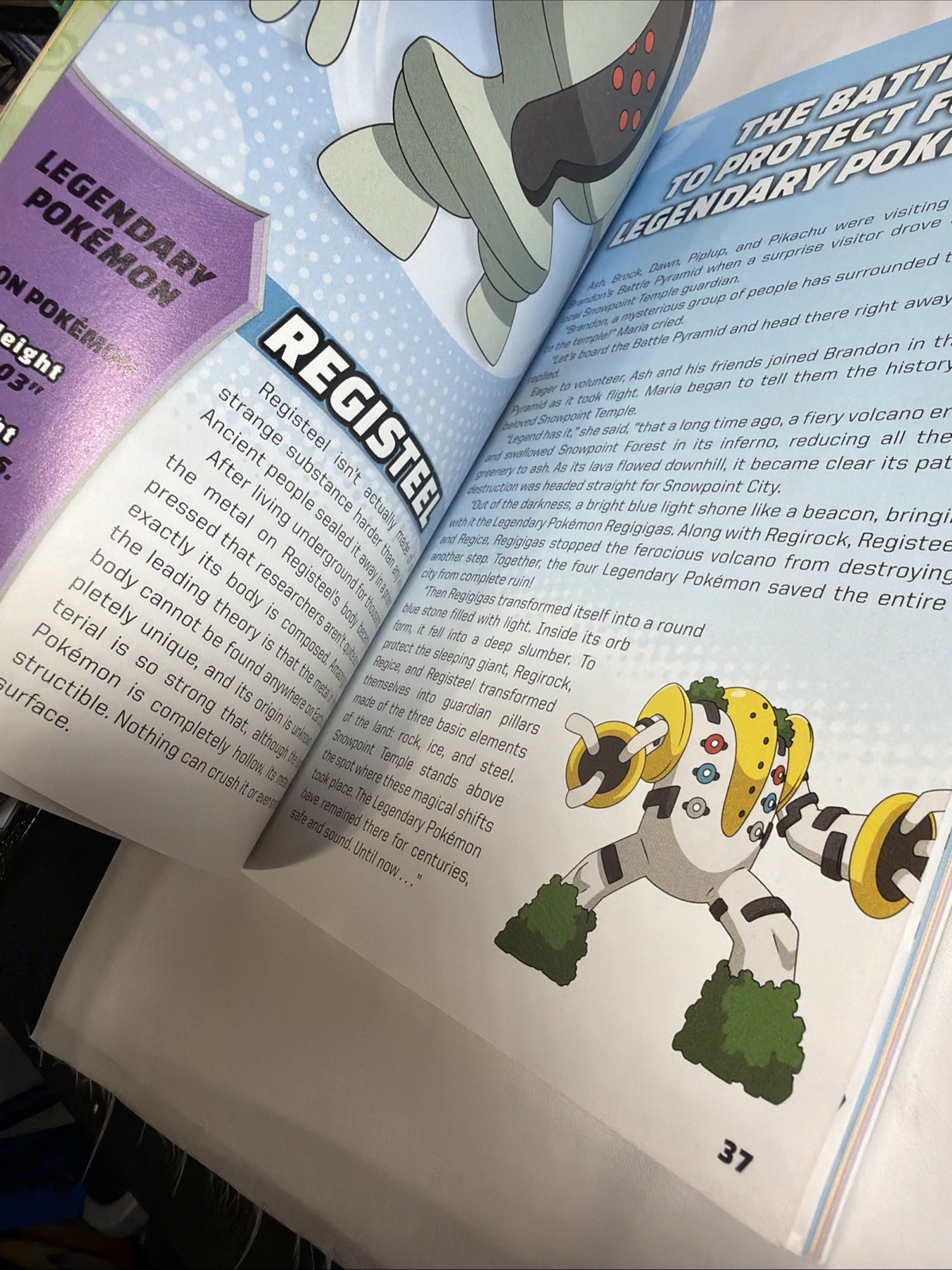 Book Legendary and Mythical Guidebook: Super Deluxe Edition Original Collectible