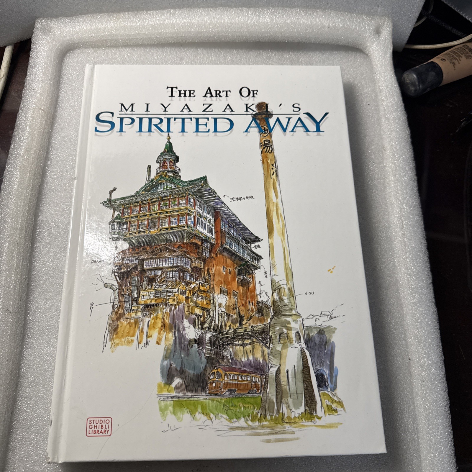The Art of Spirited Away. MIYAZAKI’S