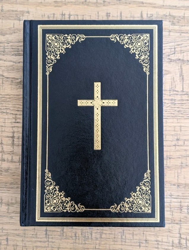 2019 The Holy Bible Douay Version Black Hardcover Latin Vulgate James Gibbons