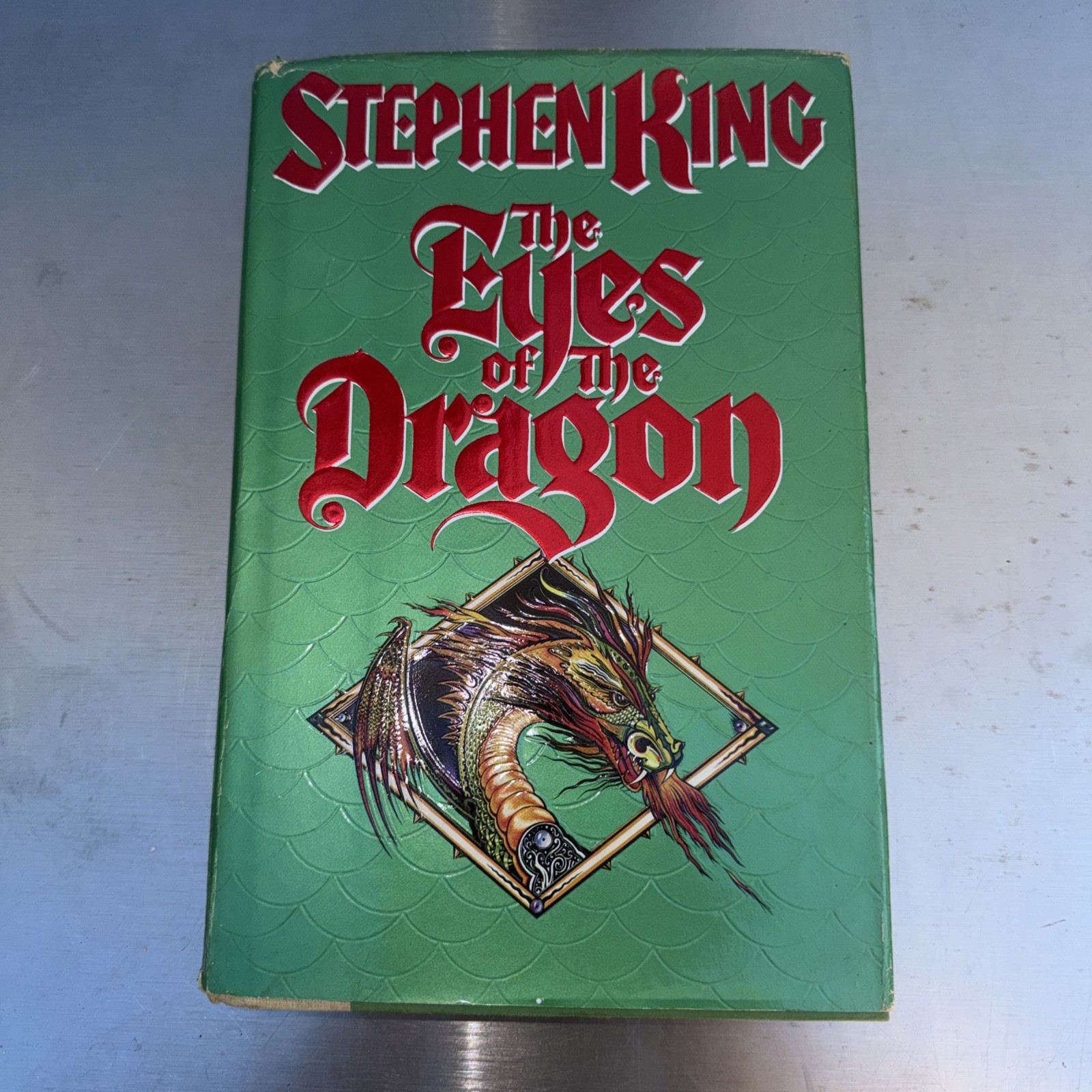Stephen King’s The Eyes of the Dragon first edition (US 1987 Viking)