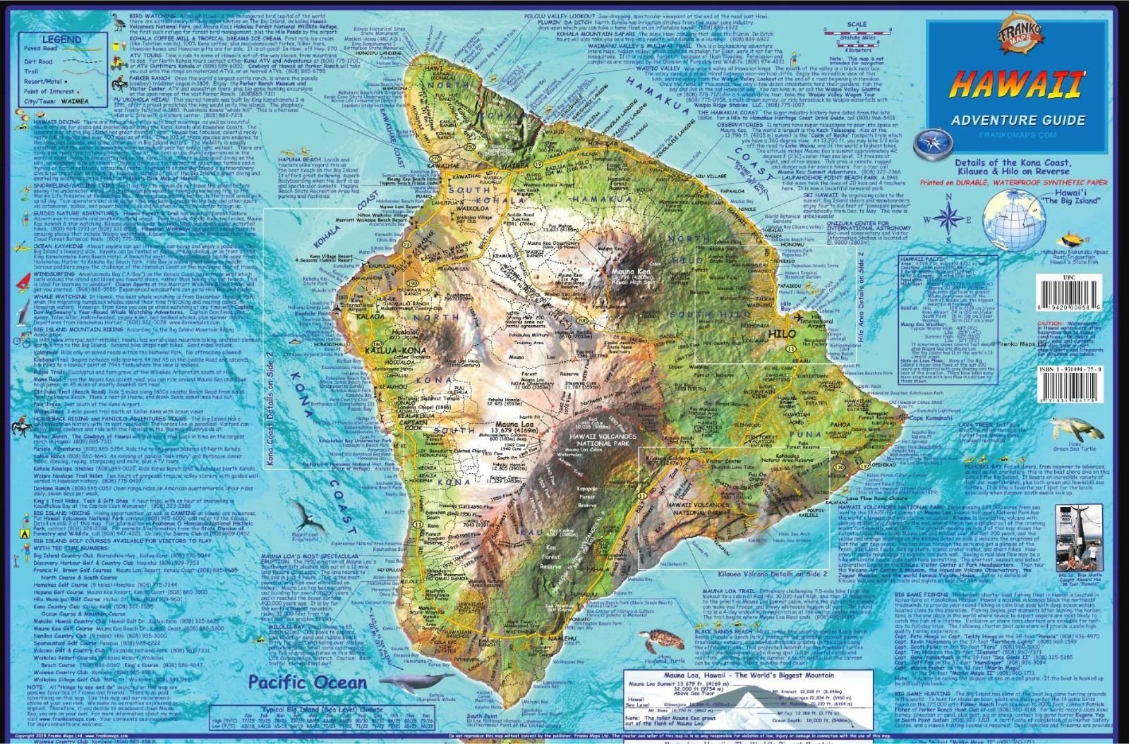 Hawaii “The Big Island” Adventure Guide Laminated Map Poster by Franko Maps