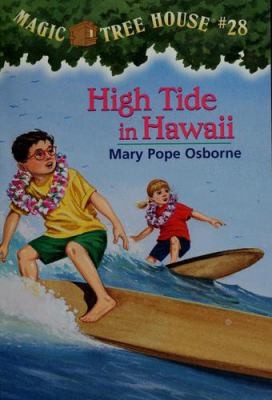 High Tide in Hawaii (Magic Tree House, No. 28) by Mary Pop Osborne