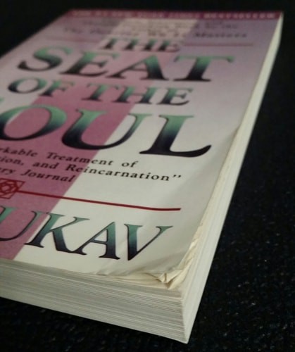 The Seat of the Soul by Zukav, Gary, Very Good Book