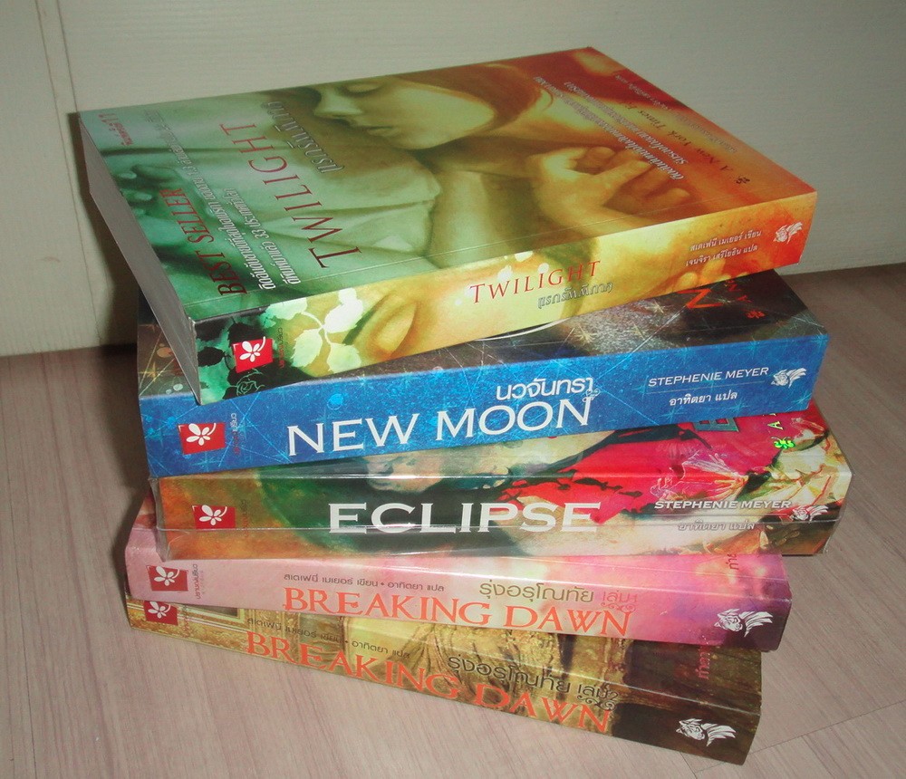 Twilight Saga Thai Book Color set Stephenie Meyer New Moon Eclipse Breaking Dawn
