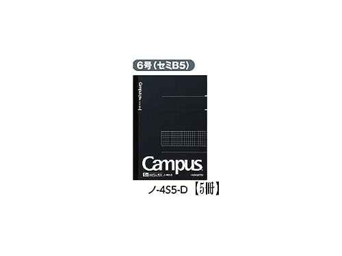 KOKUYO Campus Notebook, Business Type, Grid 5mm Rule…