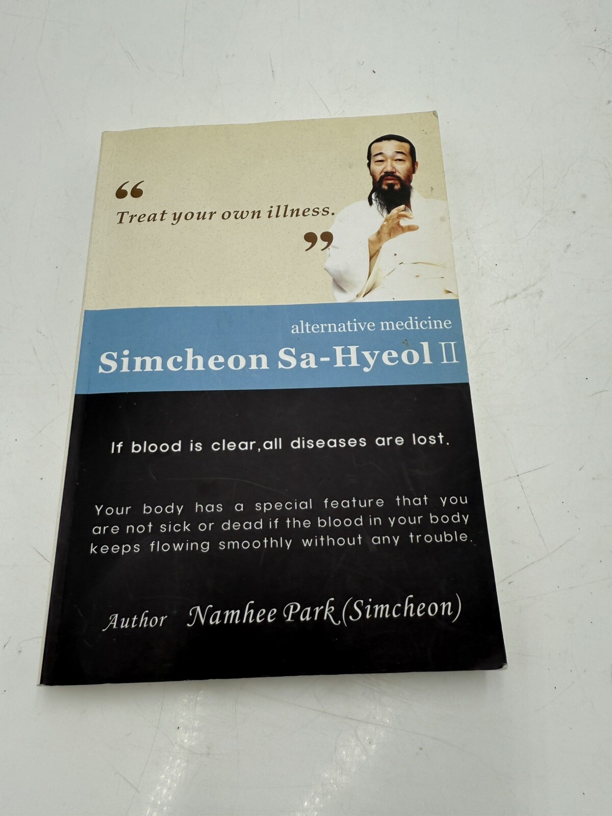 Simcheon Sa-Hyeol II: Alternative Medicine – Softcover book