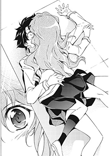Qualia the Purple (Light Novel), Ueo, Hisamitsu, New Book