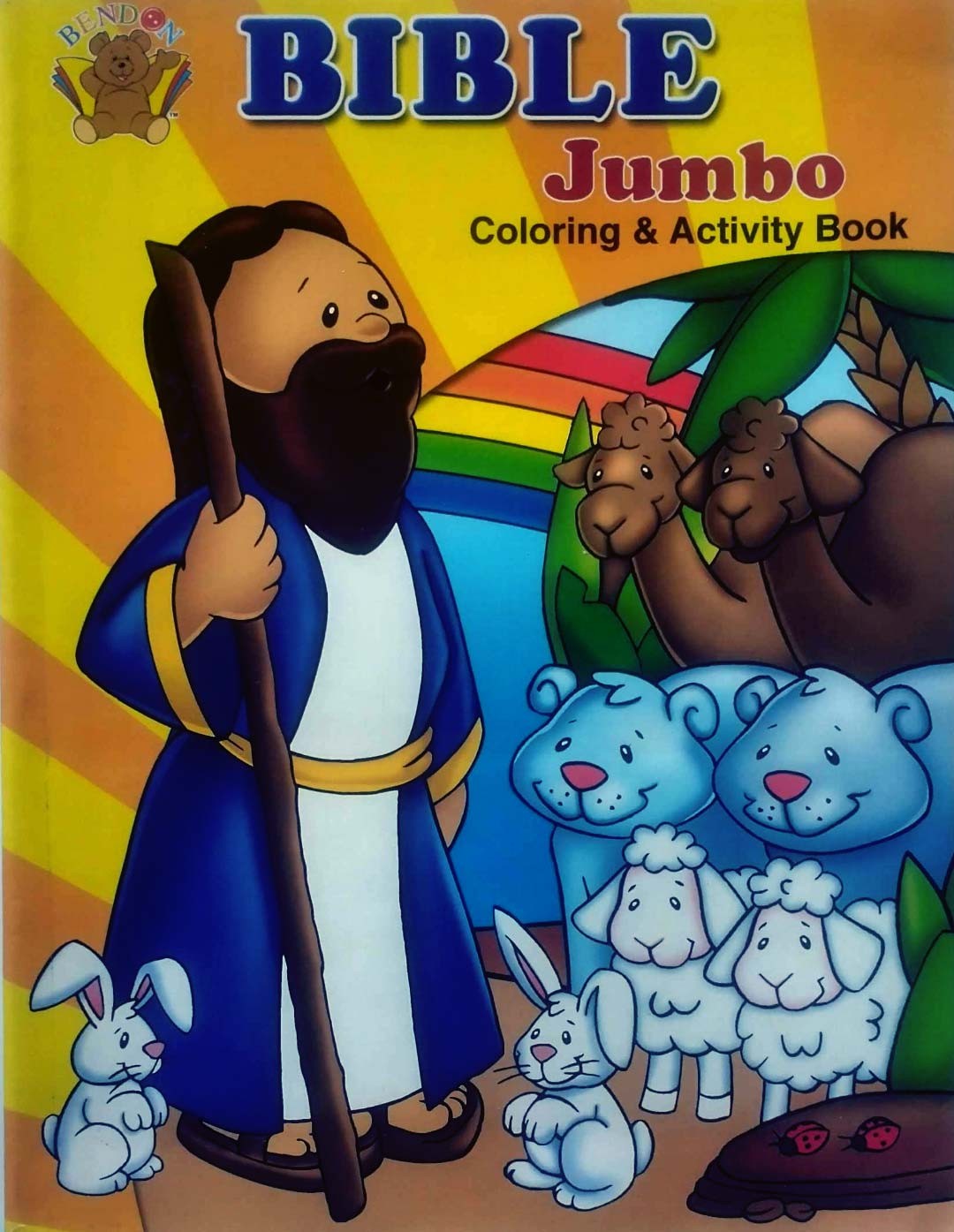 Bible Jumbo Coloring & Activity Book / 1995 Benden Pub. / 234 Pages, Unused