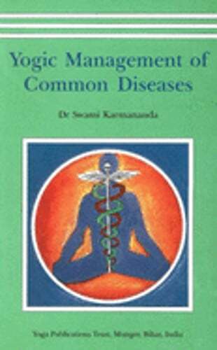 Yogic Management of Common Diseases by Karmananda S: Used