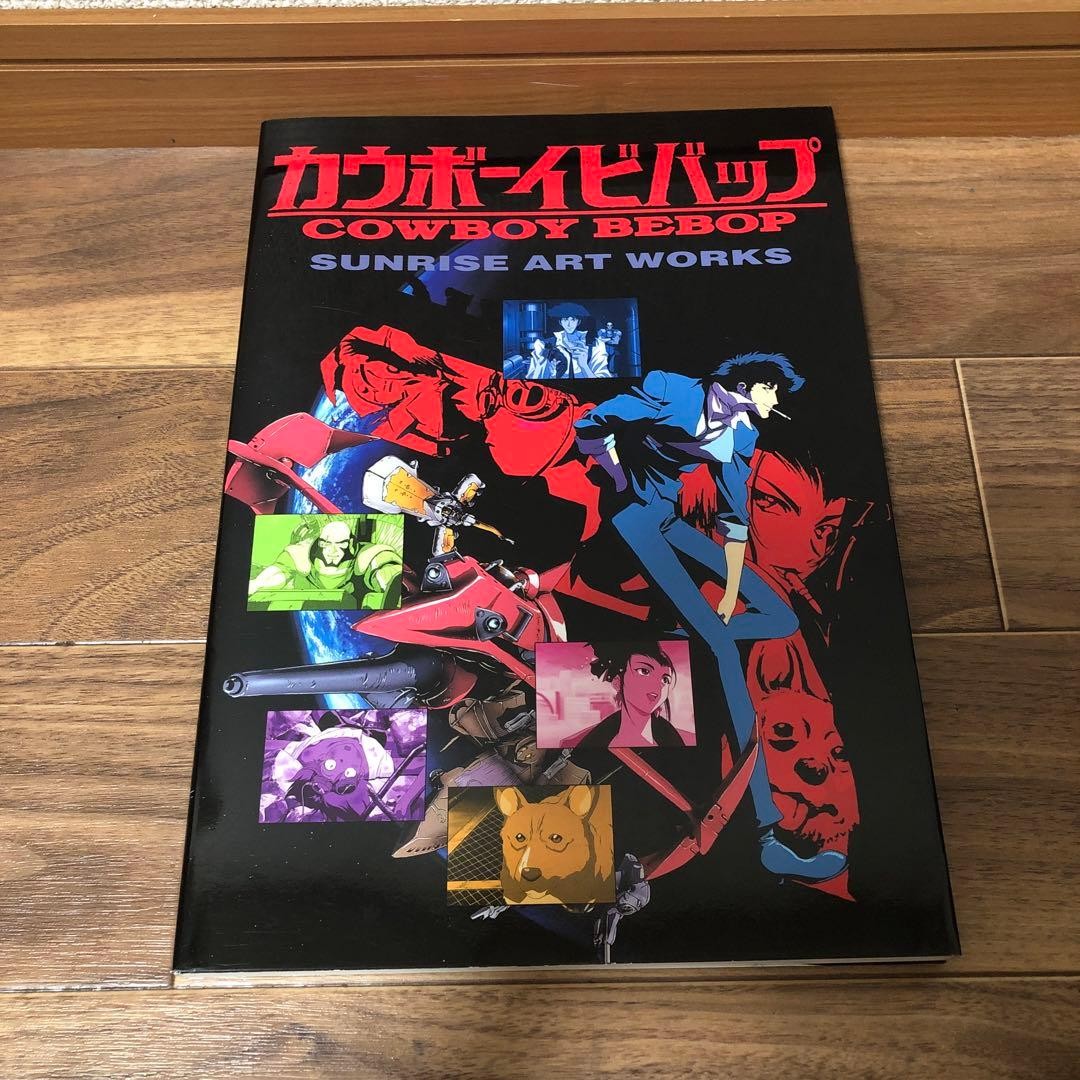 COWBOY BEBOP SUNRISE ART WORKS Art Book Illustration