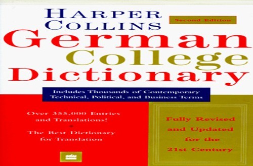 Dic Collins German English Eng – VERY GOOD