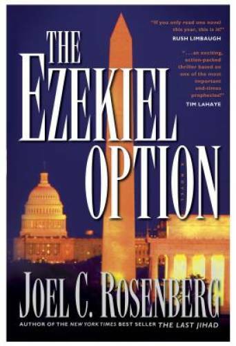The Ezekiel Option (Political Thrillers Option #3) – Hardcover – GOOD