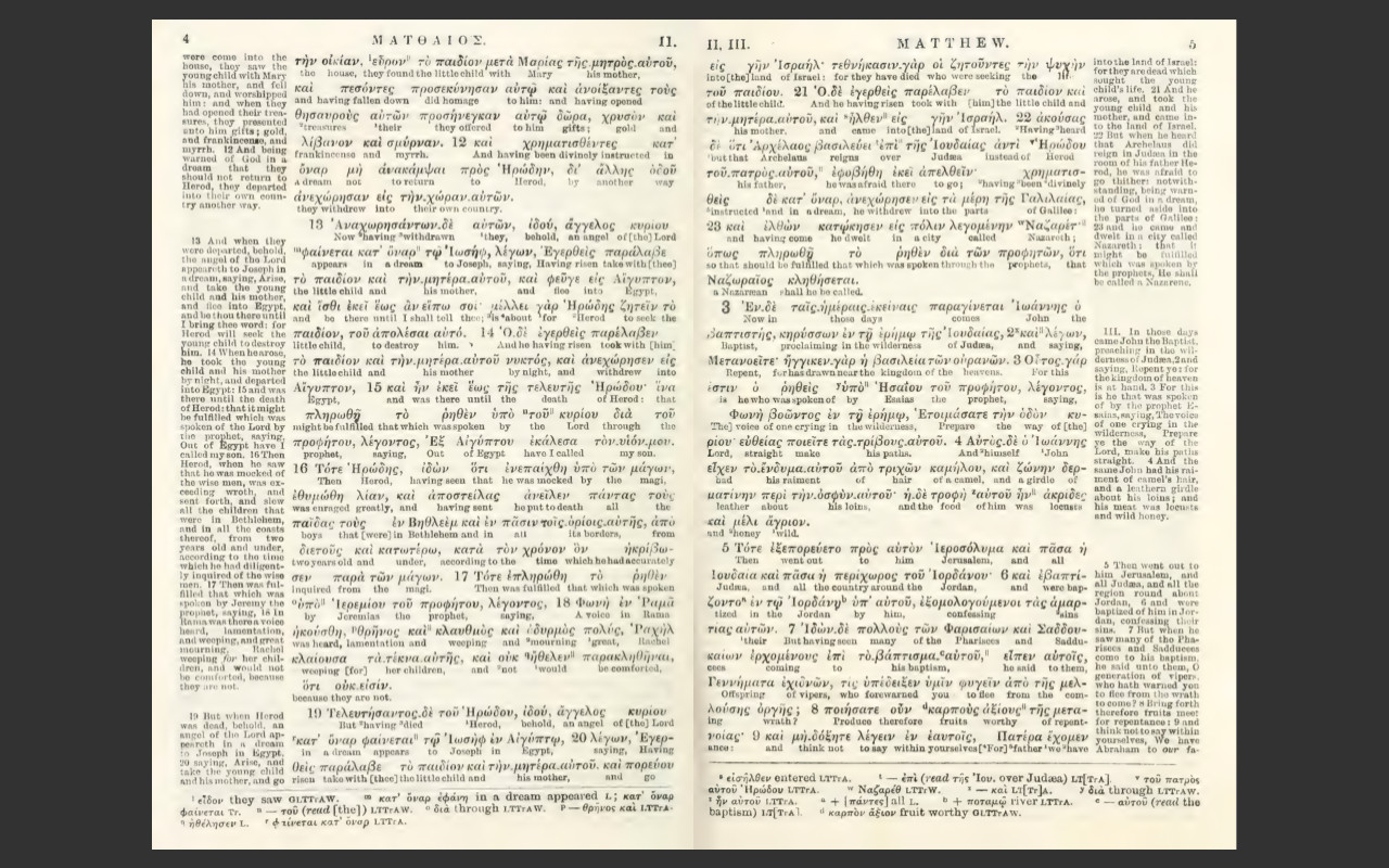 Englishman’s Greek New Testament Interlinear Bible – KJV Christian E-Book on CD