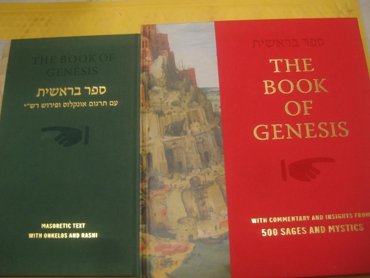 Book of Genesis with Commentary and Insights by 500 Sages and Mystics Boxed Set