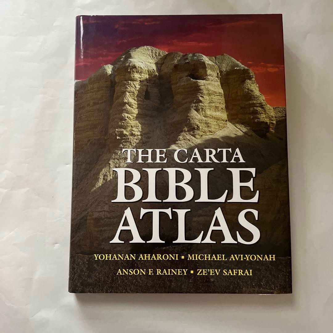 The Carta Bible Atlas by Yohanan Aharoni, Detailed Biblical Maps, Excellent Con
