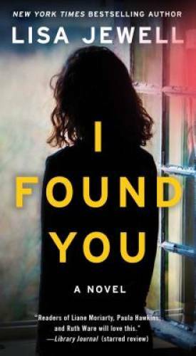 I Found You: A Novel – Mass Market Paperback By Jewell, Lisa – GOOD