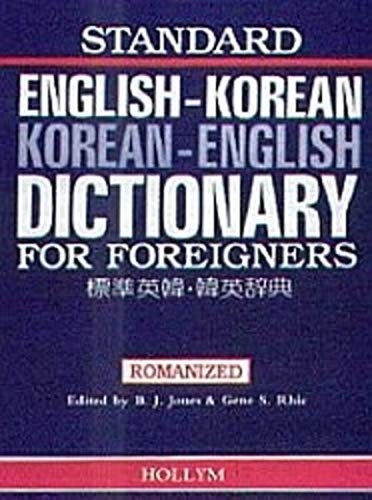Standard English-Korean, Korean-English Dictionary for Foreigner