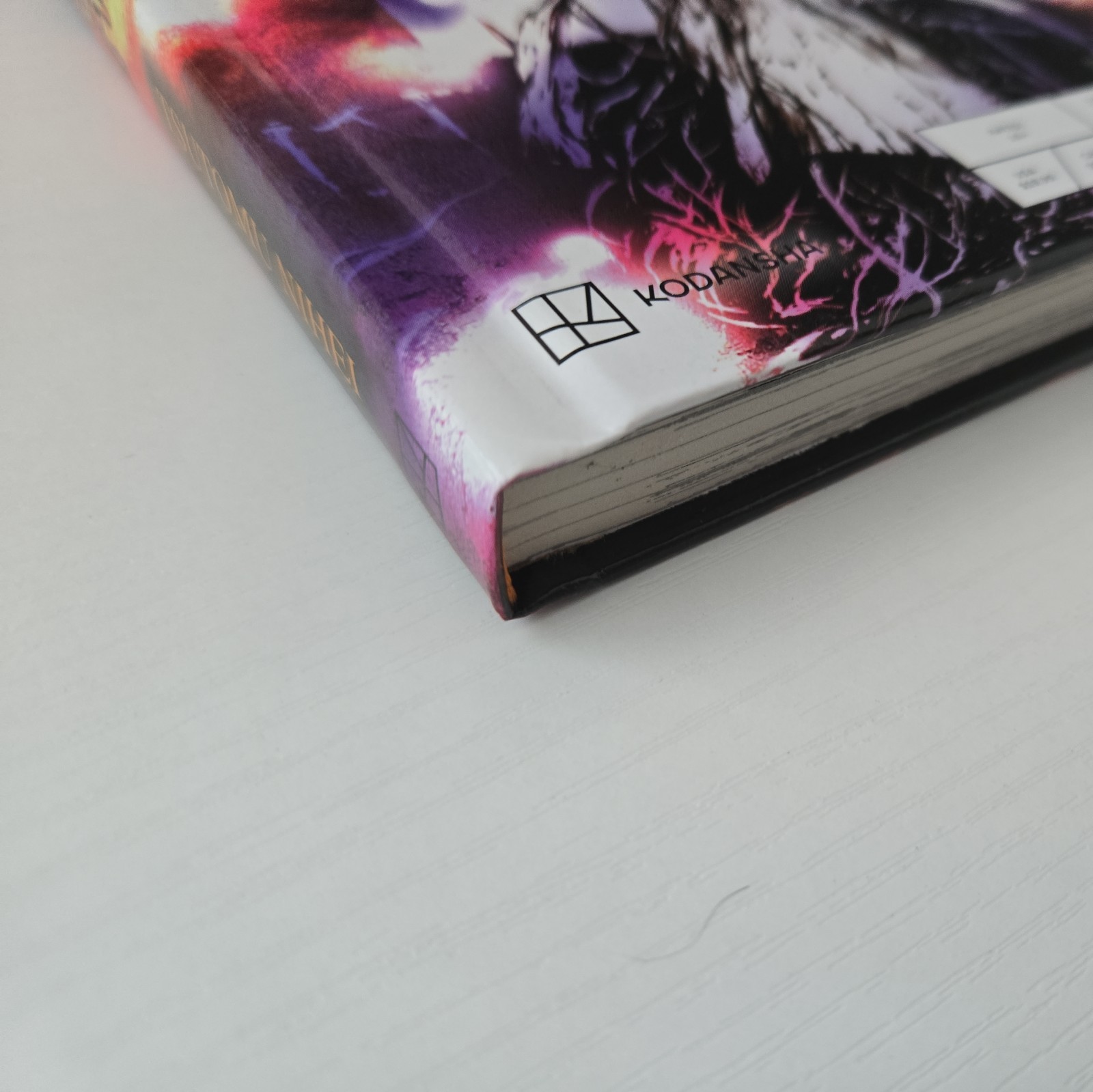 NOiSE by Tsutomu Nihei (English) Hardcover Book New