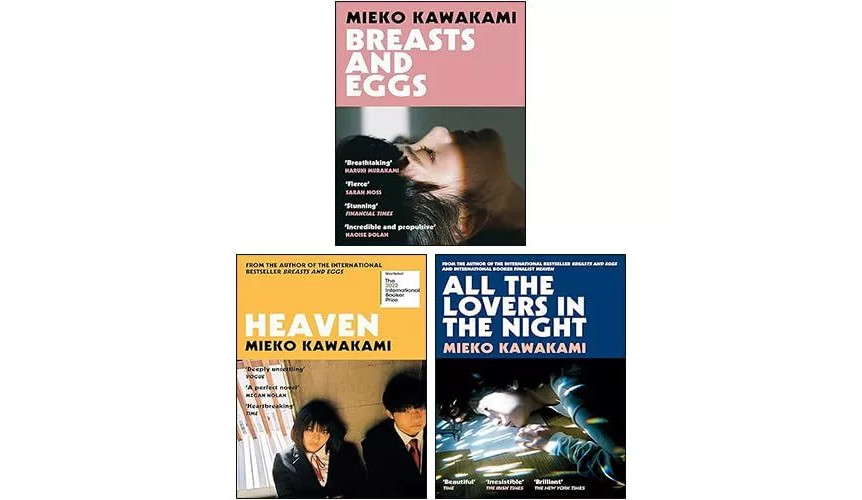 Mieko Kawakami 3 Books Collection Set by Kawakami, Mieko NEW MPB_Set