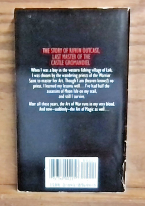 Witch Blood by Will Shetterly Printed in 1976 still in Very Good Condition!