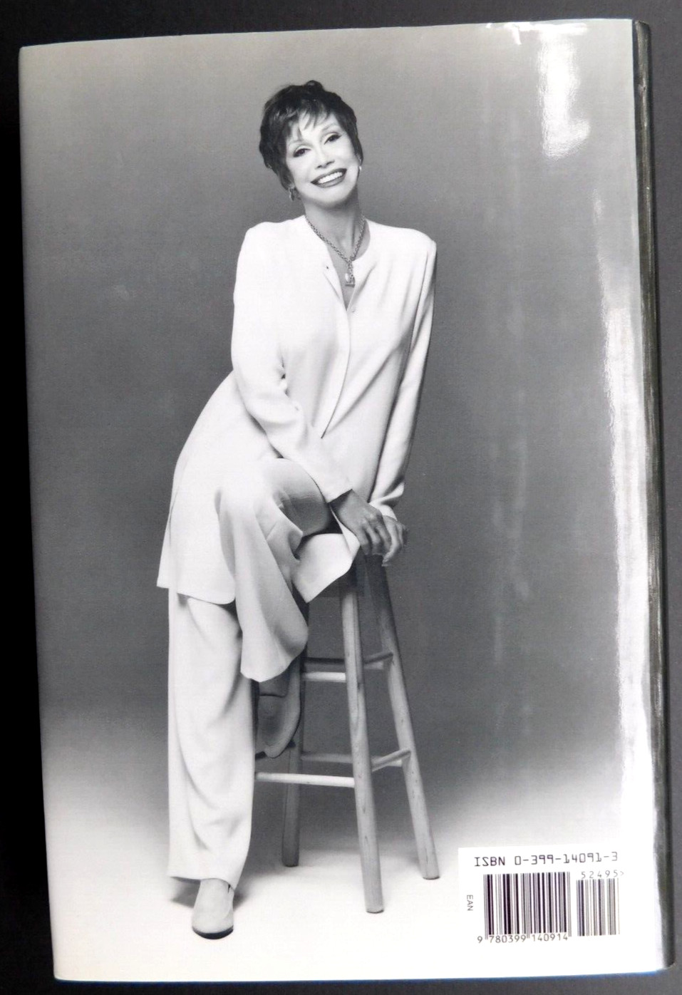 MARY TYLER MOORE 1995 memoir unread autobiography AFTER ALL 332 PAGES Mint cond