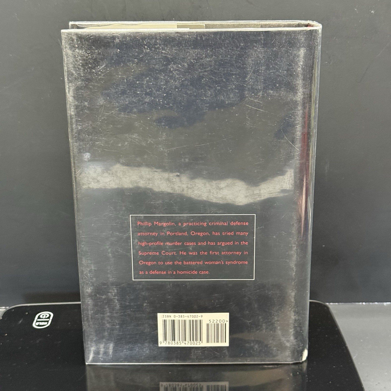 Gone, But Not Forgotten – HCDJ By Margolin, Phillip 1st Ed 1st Printing BroDart