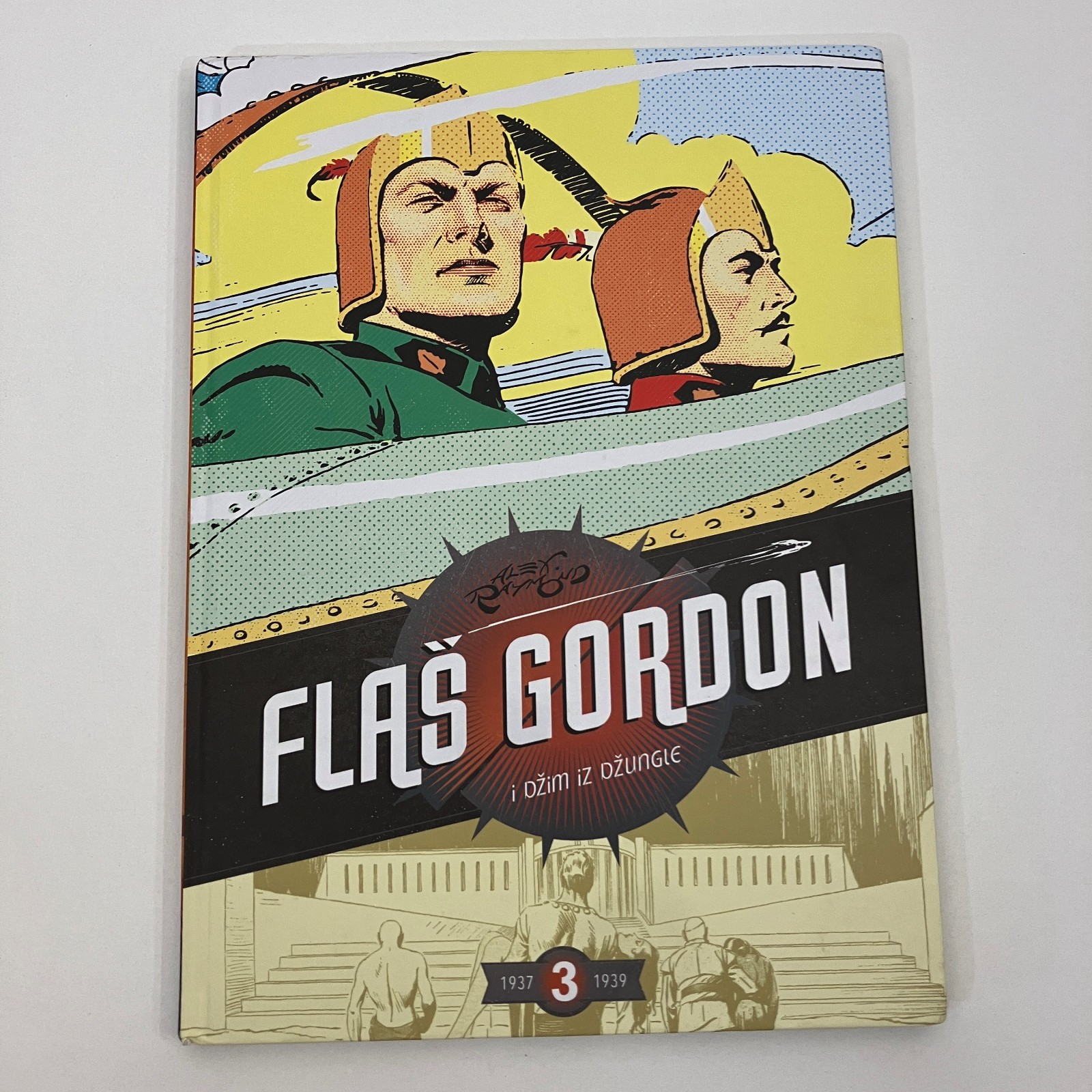Flas Gordon i Dzim iz Dzungle Volume 3 1937 1939 Carobna knjiga 2015 Croatian HC