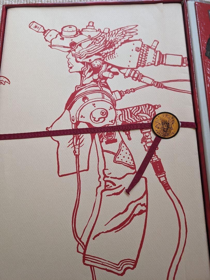 Katsuya Terada Poster Book Serial No. 68 H20.8in x W15.3in Kodansha JAPAN USED