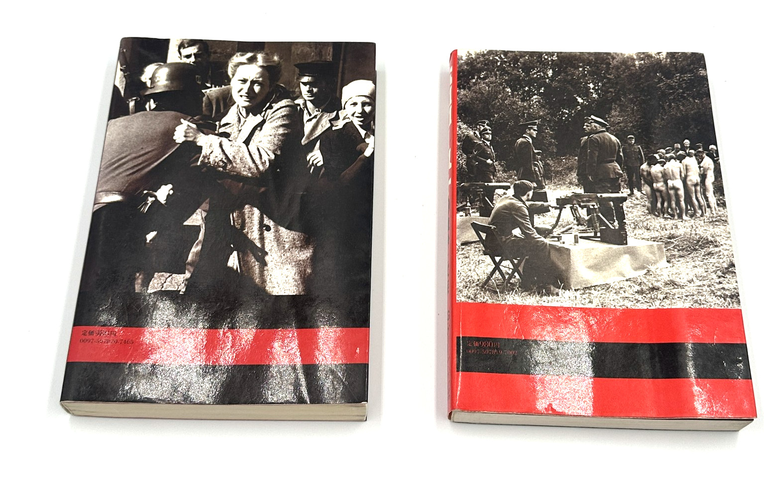 Holocaust War and Family Jerald Green Japanese Book Set Vol 1 & 2 Paperback 1978
