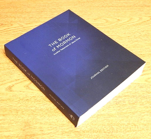 Book of Mormon Journal Edition [neutral, Large Print, Lined] by Deseret Book…
