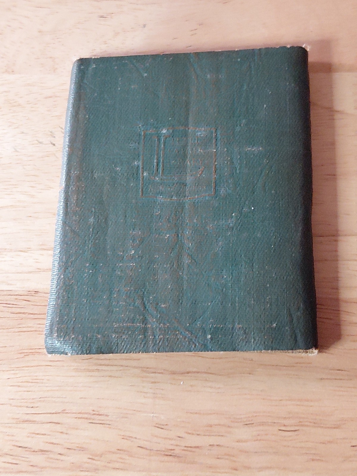 1921 Small Book Bab Ballads W.S. Gilbert Classic Literature NY Little Leather